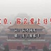 港澳宝典最新版11133正版下载百度云资源