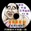 word怎样设置单独一页为横向打字